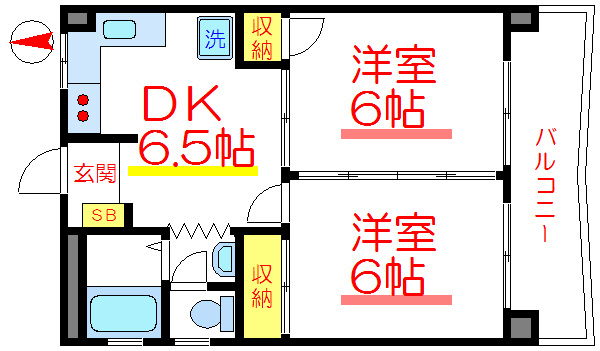 神谷マンション  間取り