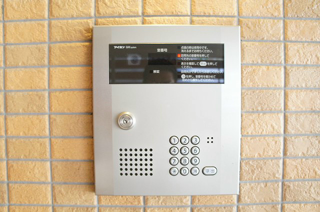 ウィステリア光進苑 その他8