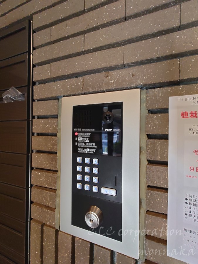 Ｔ&amp;rsquo;ｓ　ｇａｒｄｅｎ東陽町  その他20