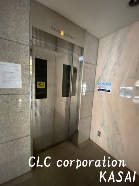 クリスタルタワー その他19