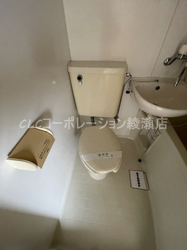 サン山下 その他2