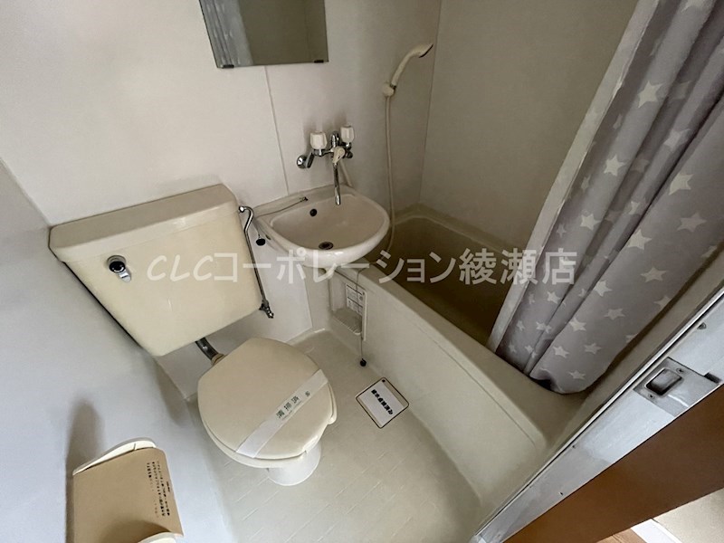 サン山下 風呂画像