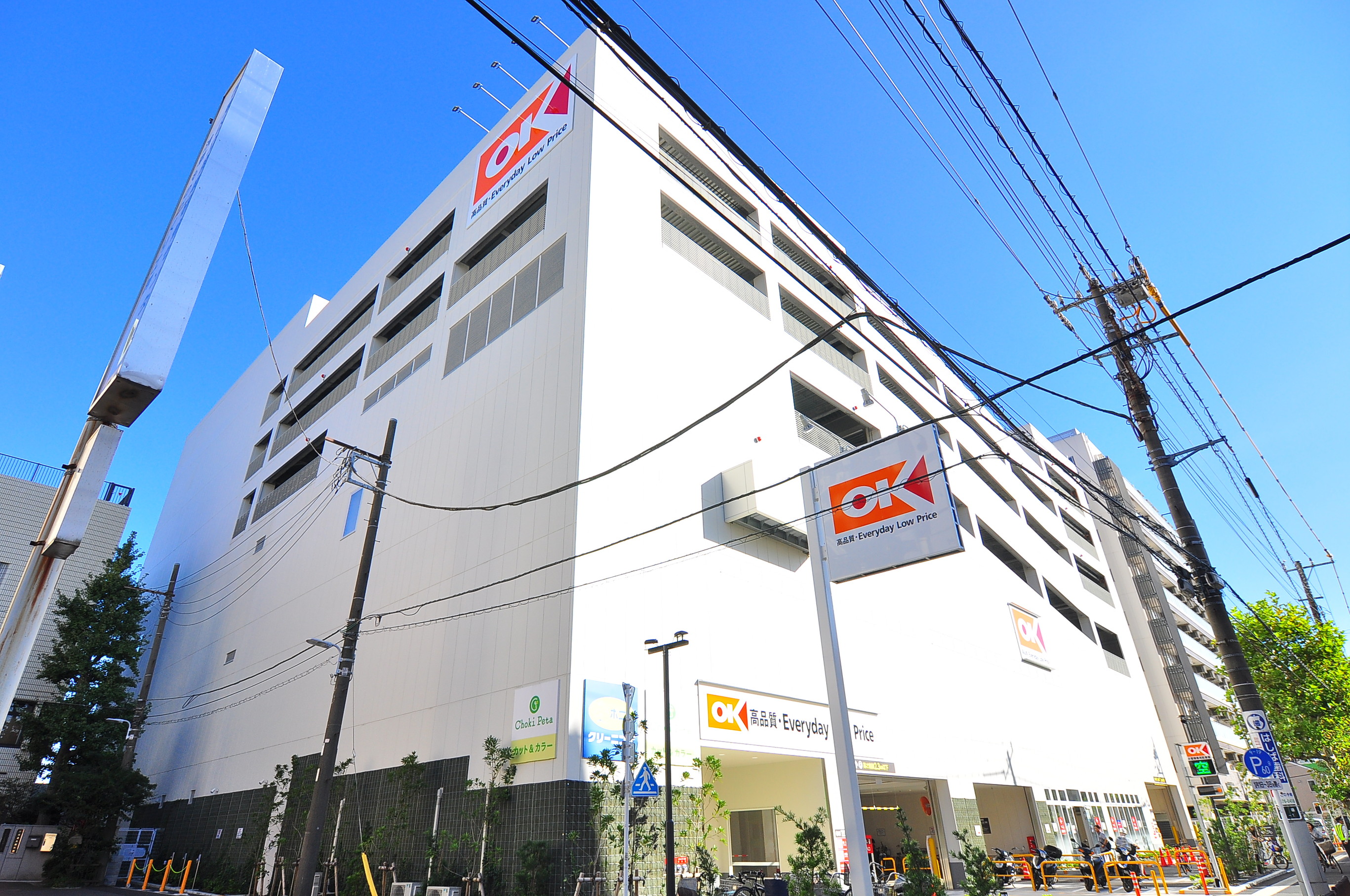 クレセント橋場B  周辺画像4