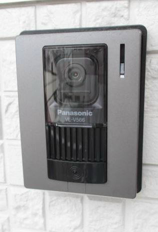 メゾン　エスポワール  その他外観5