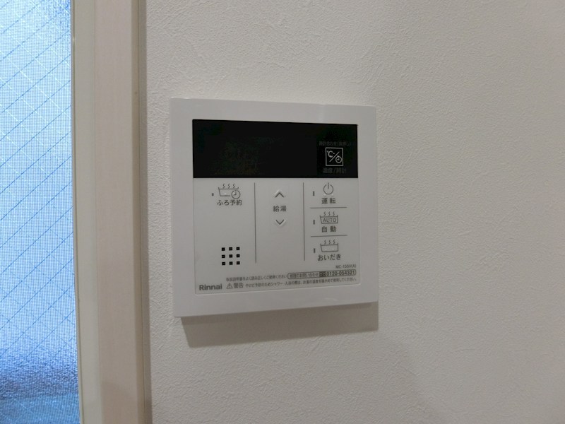 アーツ駒込 その他10