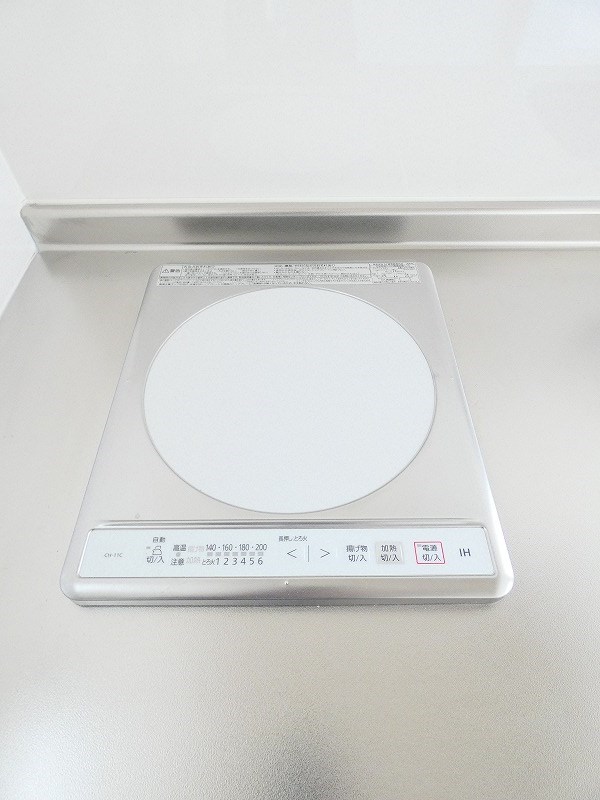 エクセル4  その他4