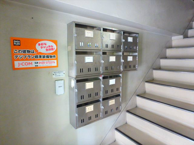 めぞんエル その他4