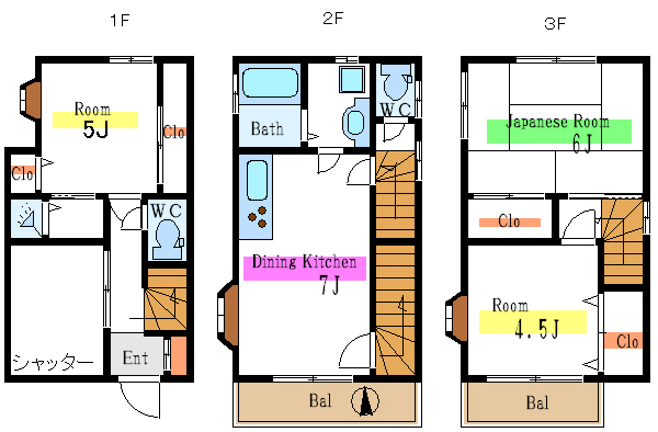 塩浜戸建 間取り
