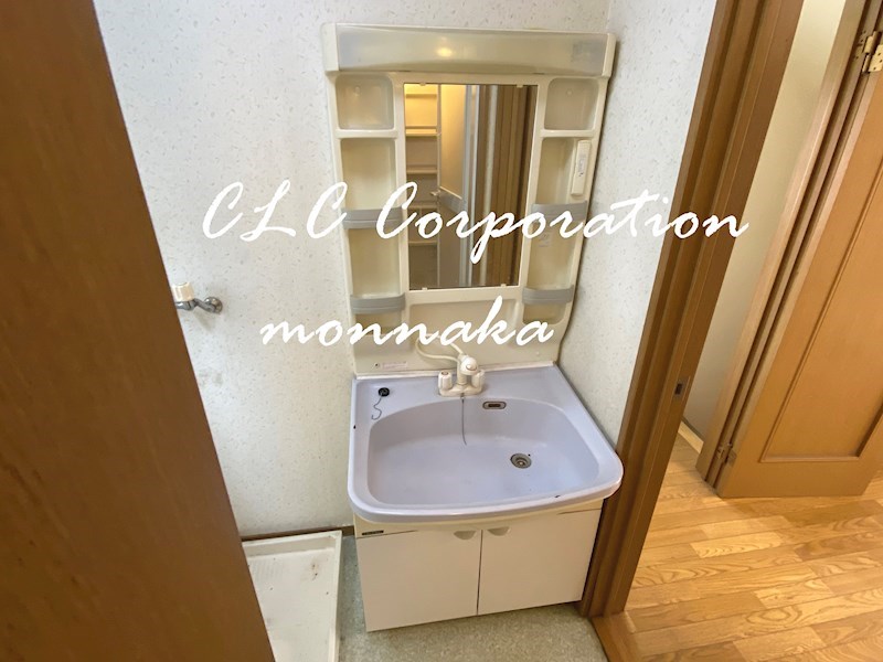 塩浜戸建 その他1