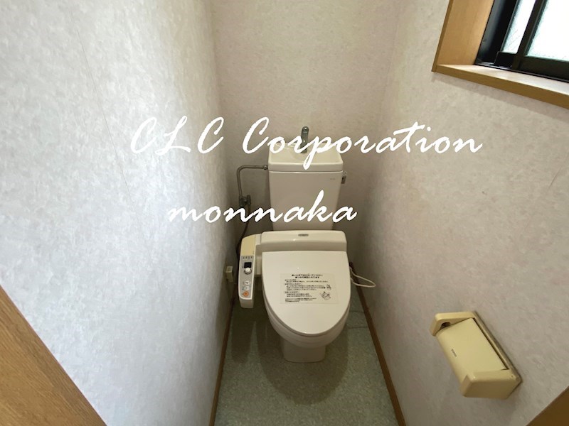 塩浜戸建 その他2