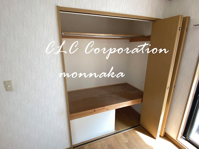 塩浜戸建 その他4