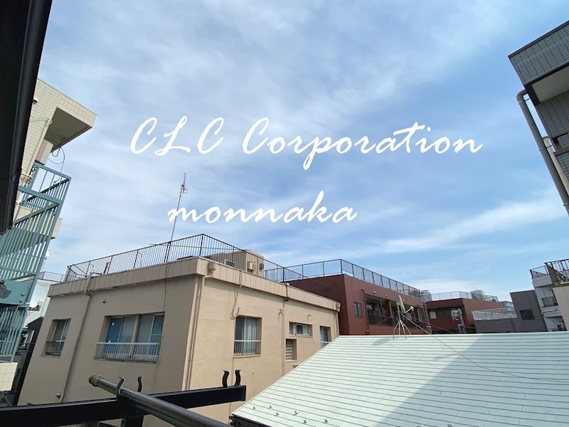 塩浜戸建 その他6