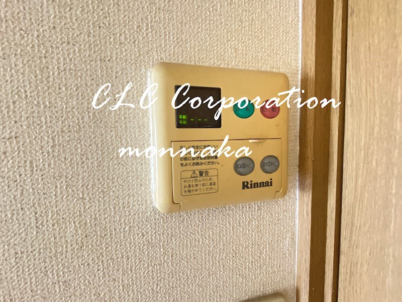 塩浜戸建 その他7