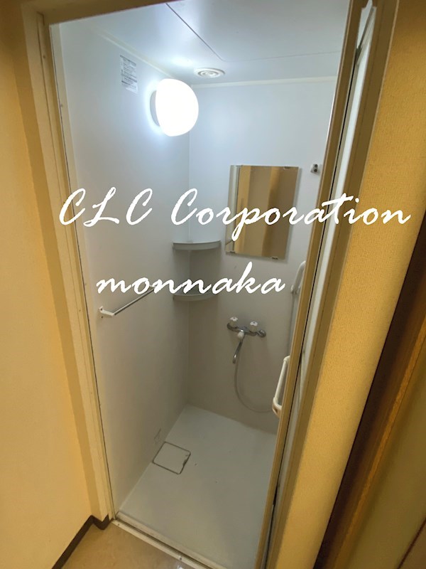 塩浜戸建 その他10