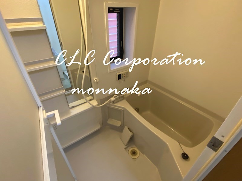 塩浜戸建 風呂画像