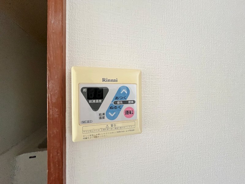 マンションサトウ  その他8