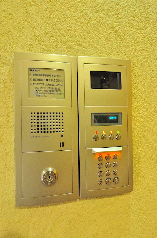 ミトモビル岳洋マンション  その他7