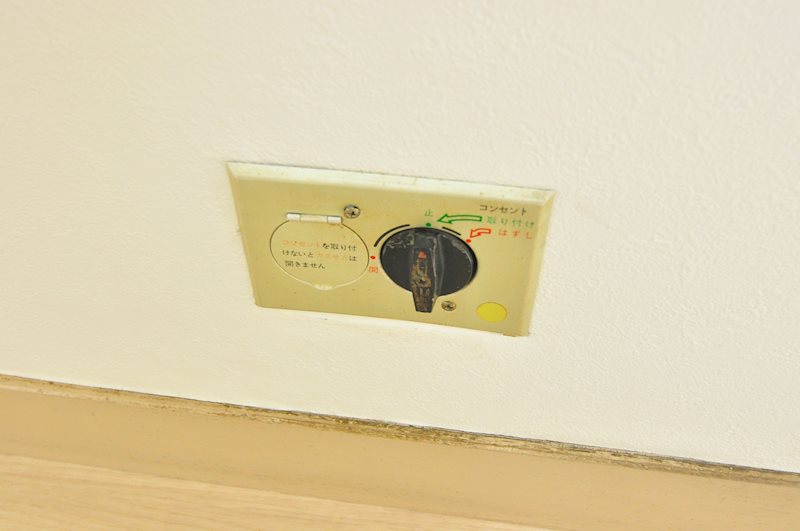 ミトモビル岳洋マンション その他9