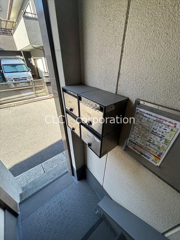 プレンティ その他8