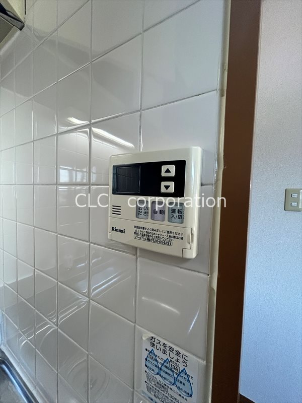 プレンティ その他18