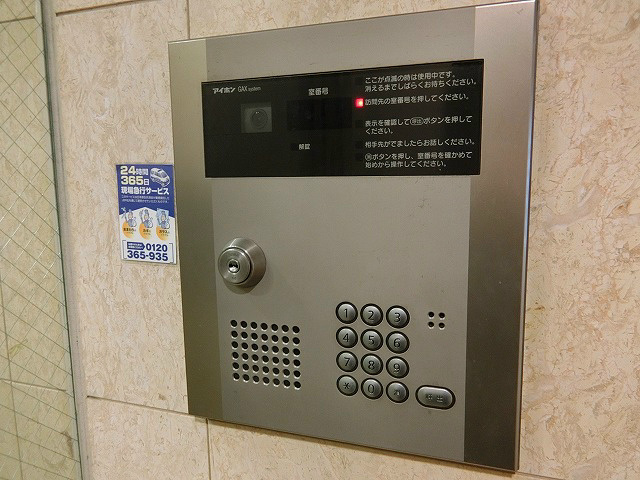 レイ・ローズビル その他1