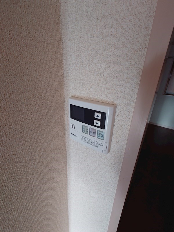 サンハイツ富士見 その他6