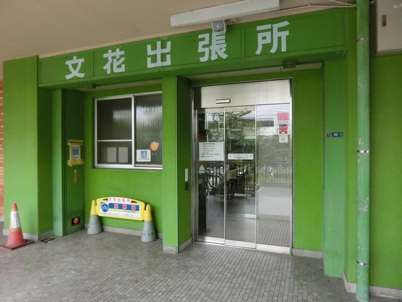 山田マンション   周辺画像5