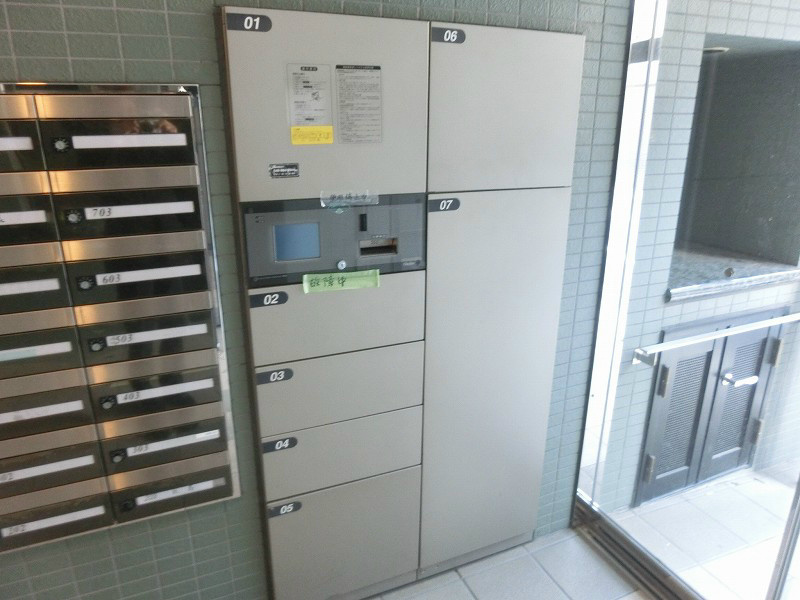 ハウス１７１   その他8