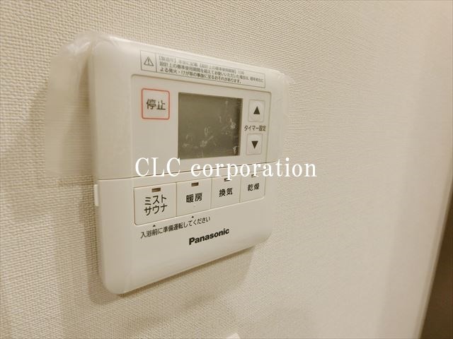 オーパスレジデンス日本橋イースト  その他設備