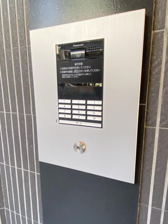 ＡＺＡＬＥＡ　ＧＡＲＤＥＮ その他8