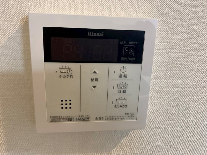 ＡＺＡＬＥＡ　ＧＡＲＤＥＮ その他12