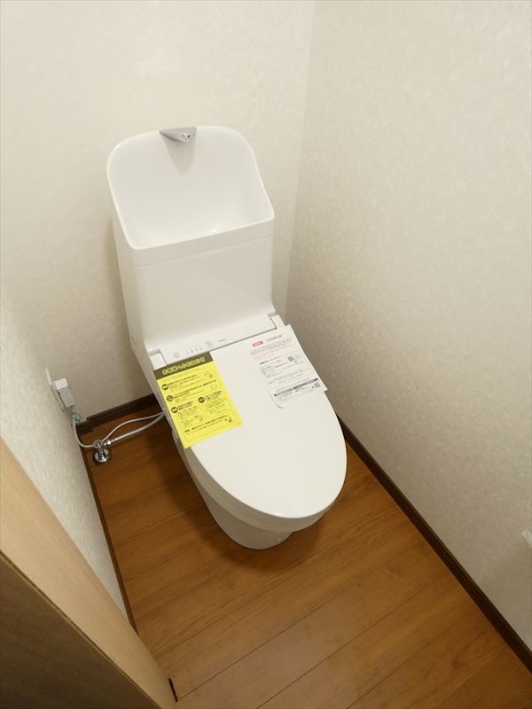 日暮里中央ハウス その他1