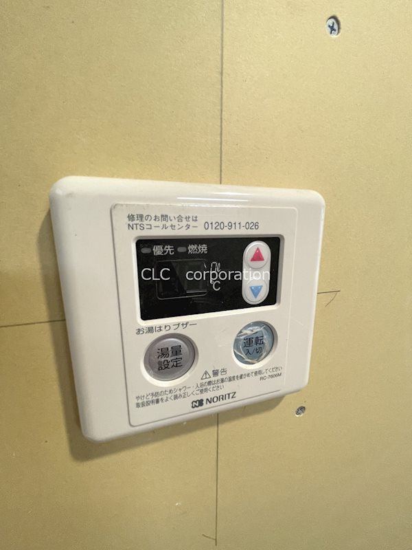 フローラ8   その他7