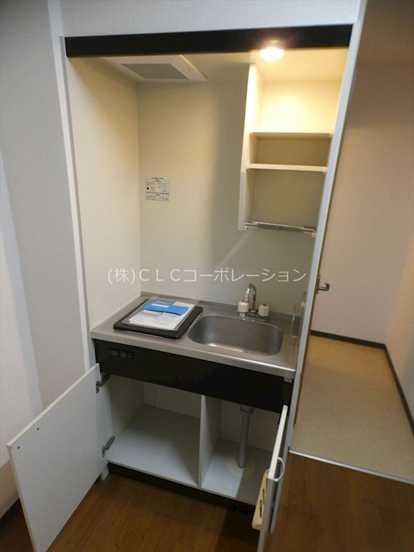 スプリング・サン キッチン