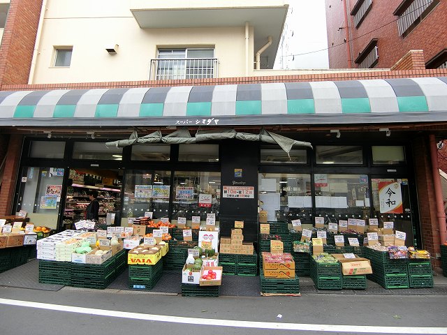アジュール南大塚  周辺画像2