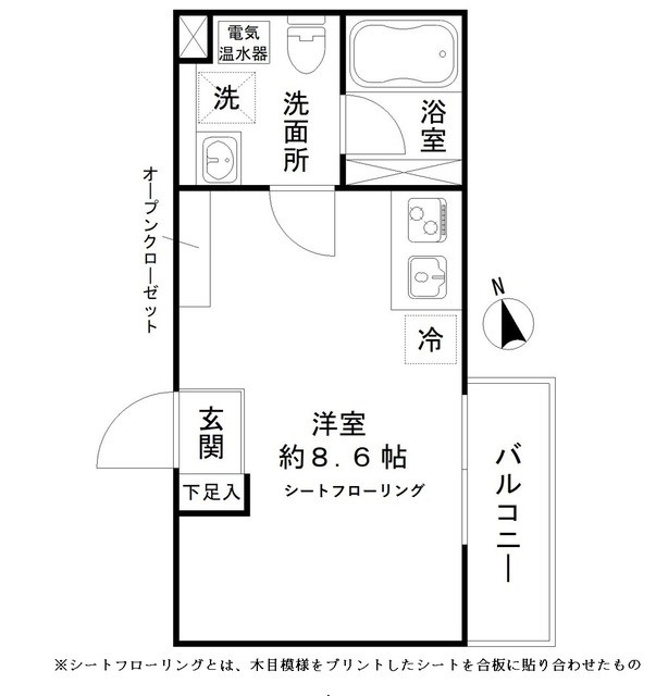 メゾンハイウエイ五反野 間取り