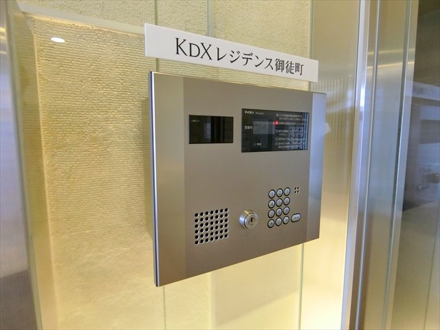 ＫＤＸレジデンス御徒町   その他8