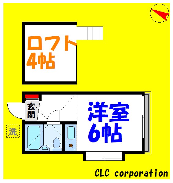 湊サンハイツ 間取り