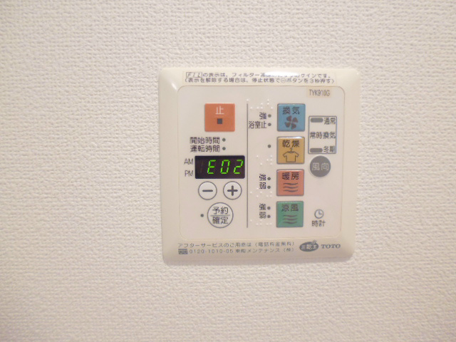 ルクレ新川レジデンス その他8