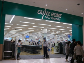 ツインシティ東砂アネックス  周辺画像7