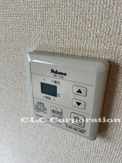 コーポ鈴木 その他5