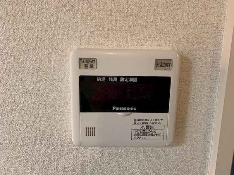 クレセール雅   その他9