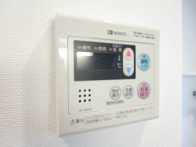 コスモポリタン その他5