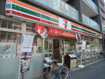 茂森マンション 周辺画像6