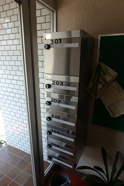 佐藤ハイツ その他8