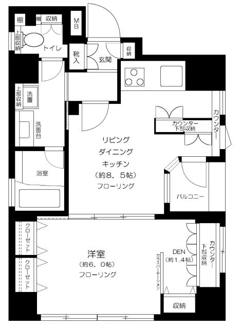 ディレジデンセス銀座東 間取り