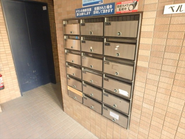 ベルドミール王子 その他7