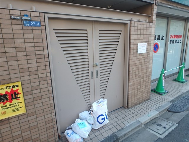 ベルドミール王子 その他9