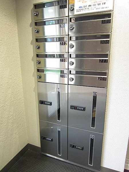 いずみマンション その他2