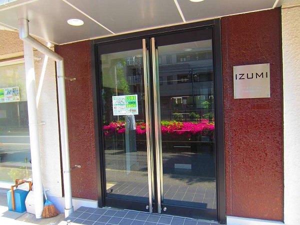 いずみマンション その他7